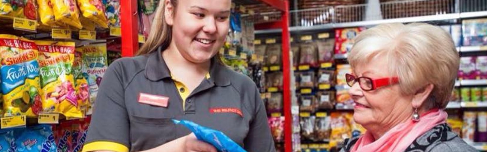 Reject Shop
